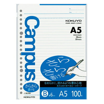 Kokuyo - 100 Hojas Campus A5 - Rayas 6 mm