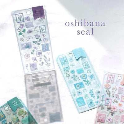 Mind Wave - Pegatinas Oshibana - Hyacinth