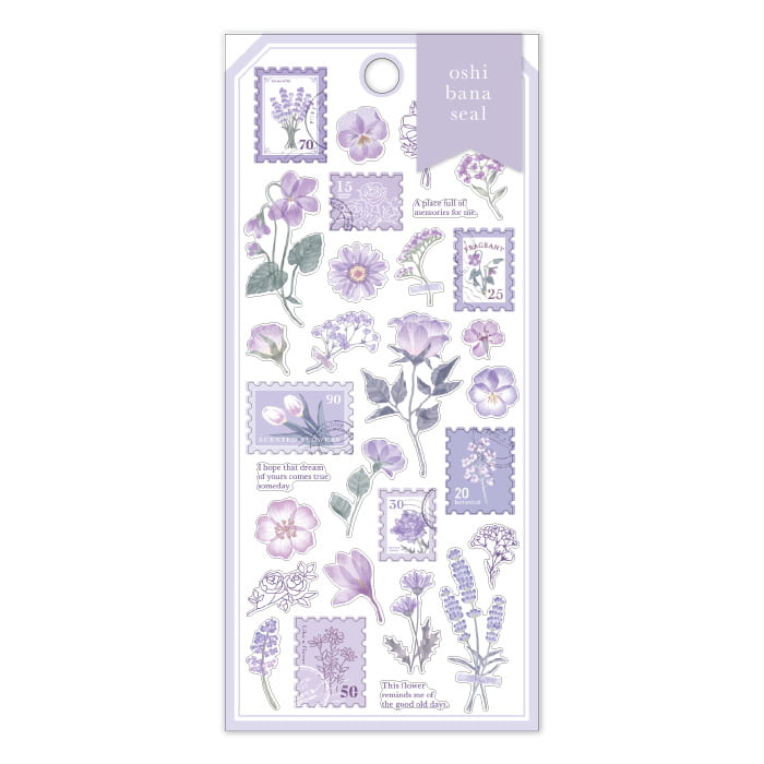 Mind Wave - Pegatinas Oshibana - Lilac