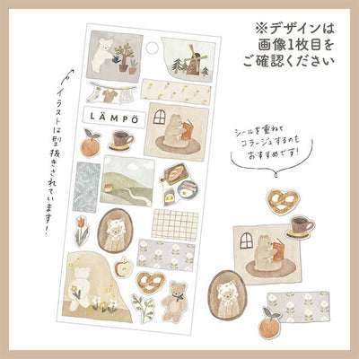 Mind Wave - Pegatinas LAMPO - Fox and rain