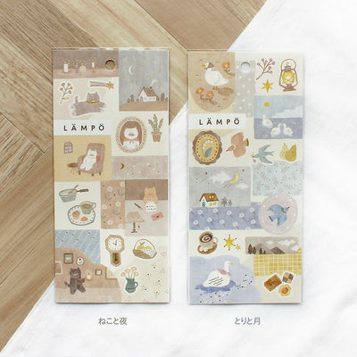 Mind Wave - Pegatinas LAMPO - Cat and Night