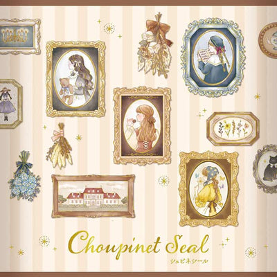 Mind Wave - Pegatinas Choupinet Seal - Quiet Night