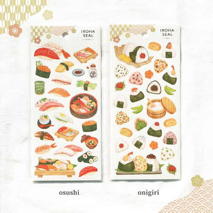 Mind Wave - Pegatinas Iroha Seal - Onigiri