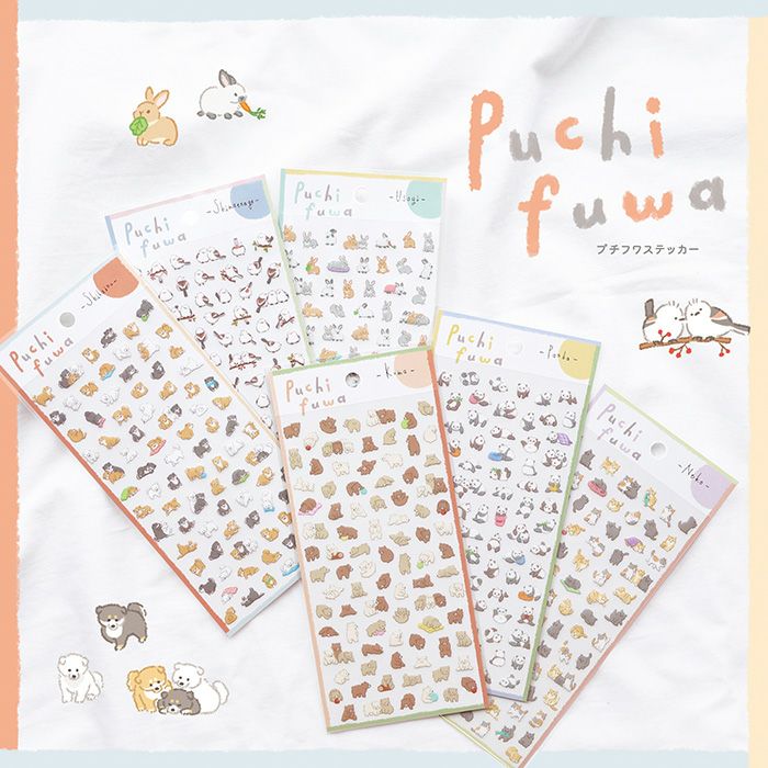 Mind Wave - Pegatinas Puchi Fuwa - Shimaenaga