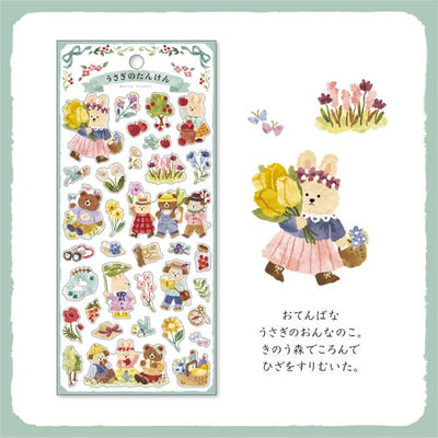 Mind Wave - Pegatinas Merry Friends - Rabbit no Tanken