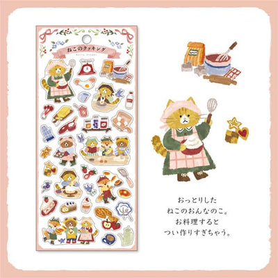 Mind Wave - Pegatinas Merry Friends - Gato Cocinando