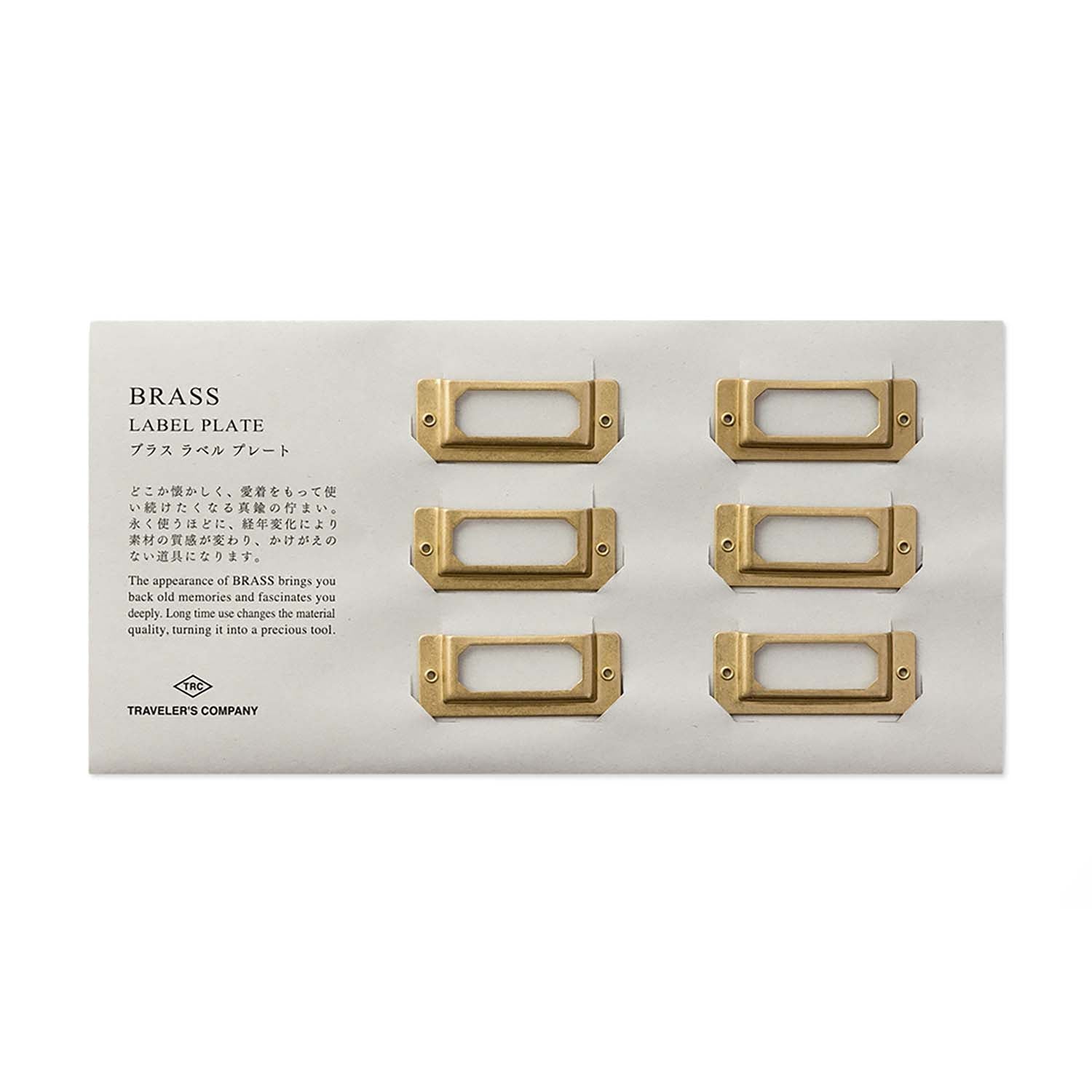 Traveler's Company - Placas para Etiquetas 6 Ud - LABEL PLATE