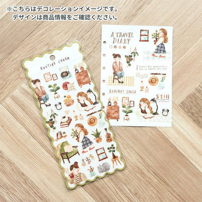 Mind Wave - Pegatinas Routine Charm - CAFE