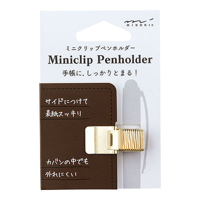 Midori - Mini Sujeta Bolis Metálico - Dorado