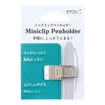 Midori - Mini Sujeta Bolis Metálico - Plateado