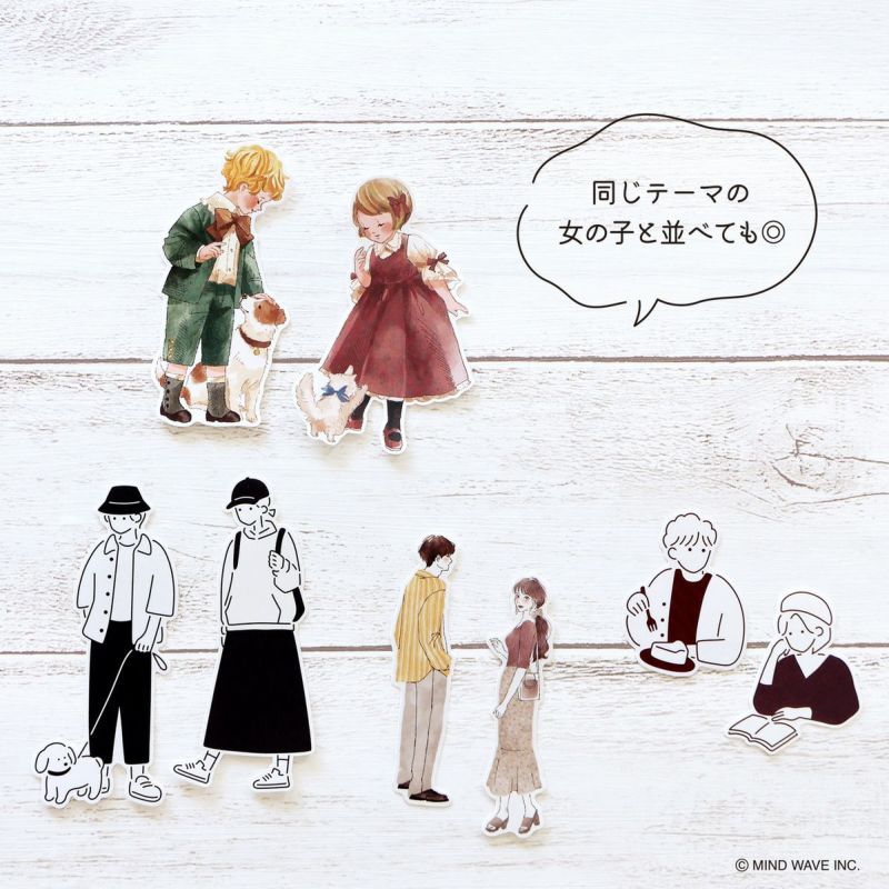 Mind Wave - Pegatinas Amie - Simple Boy