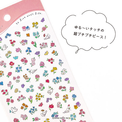 Mind Wave - Pegatinas Poko Time - Flower Hana