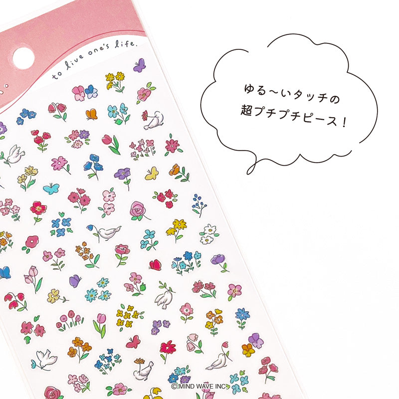 Mind Wave - Pegatinas Poko Time - Flower Hana
