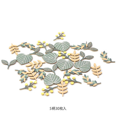 Midori - Pegatinas Decorativas - Hojas - PaperCraft
