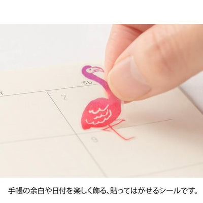 Midori - Pegatinas - Sticker Collection 2558 - Color Pink