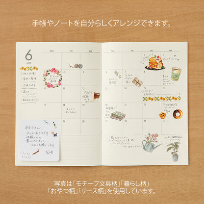 Midori - Pegatinas Transferibles 2581 - Stationery