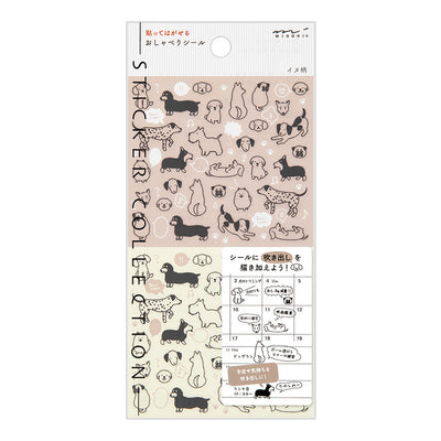 Midori - Pegatinas - Sticker Collection 2555 - Chat Dogs