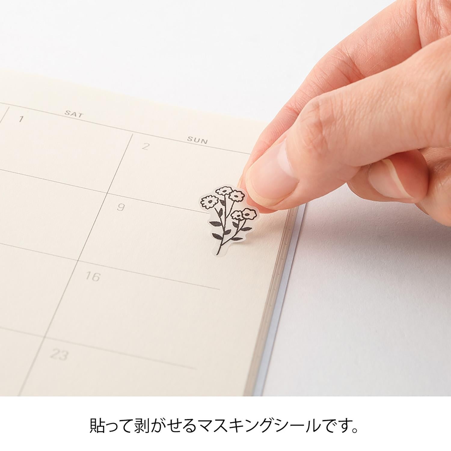 Midori - Pegatinas - 2 hojas Sticker 2642 - Monotone Flower