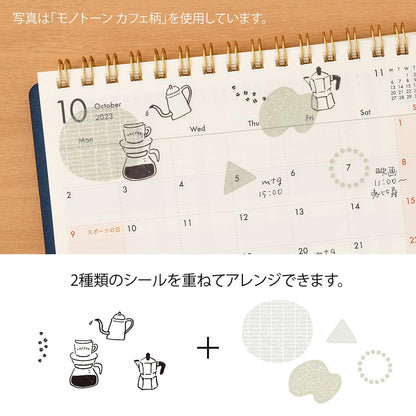 Midori - Pegatinas - 2 hojas Sticker 2642 - Monotone Flower