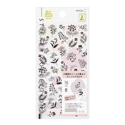 Midori - Pegatinas - 2 hojas Sticker 2642 - Monotone Flower