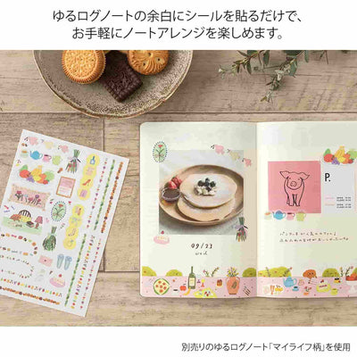 Midori - Pegatinas 2 hojas YURU LOG - My Life