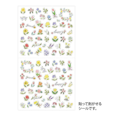 Midori - Pegatinas - Sticker Collection 2682 - Wild Flower