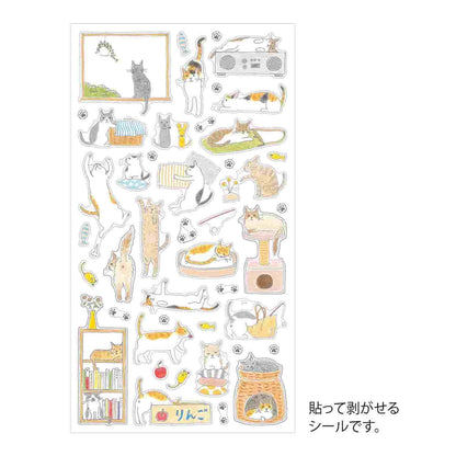 Midori - Pegatinas - Sticker Collection 2688 - Cat M