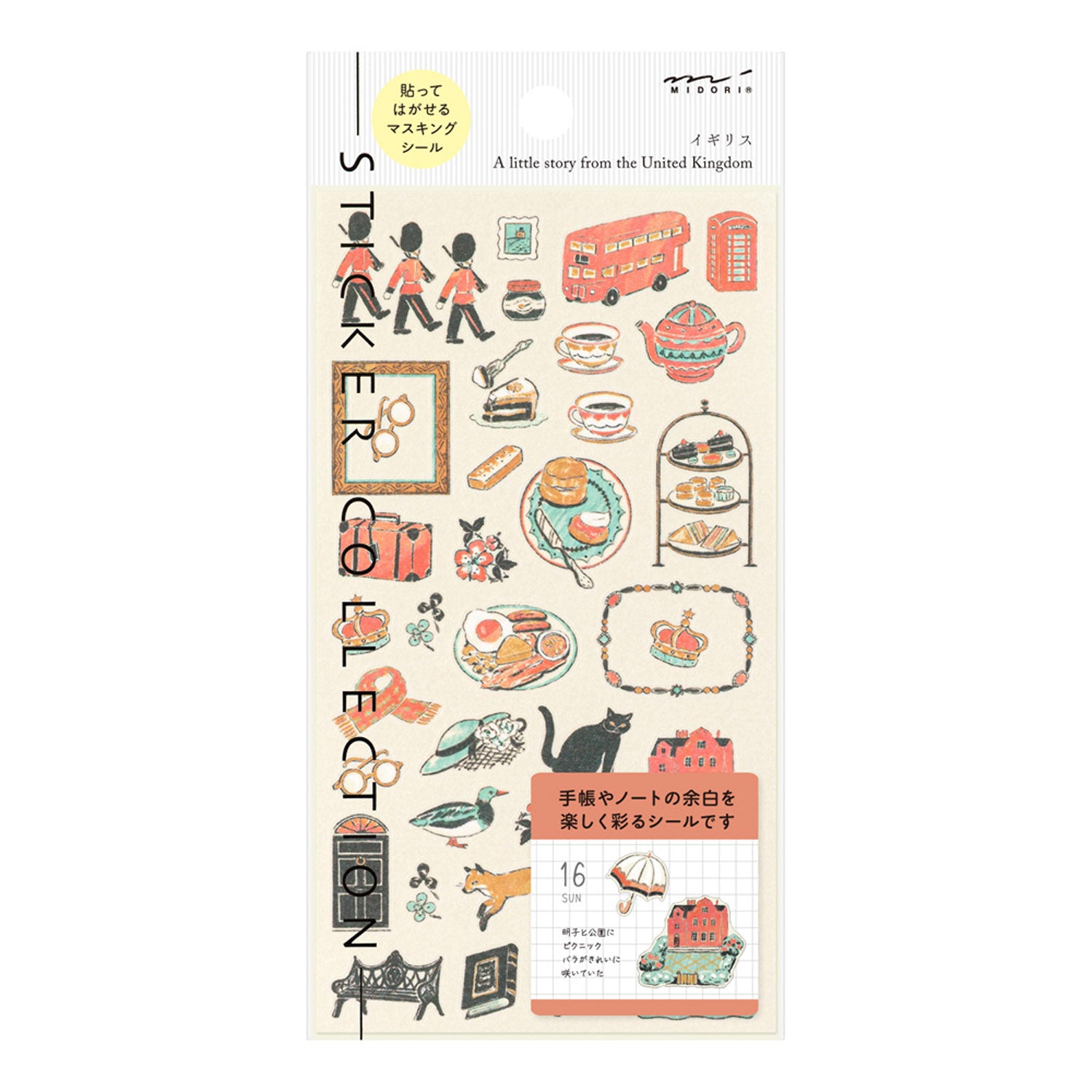Midori - Pegatinas - Sticker Collection 2710 - British Motifs