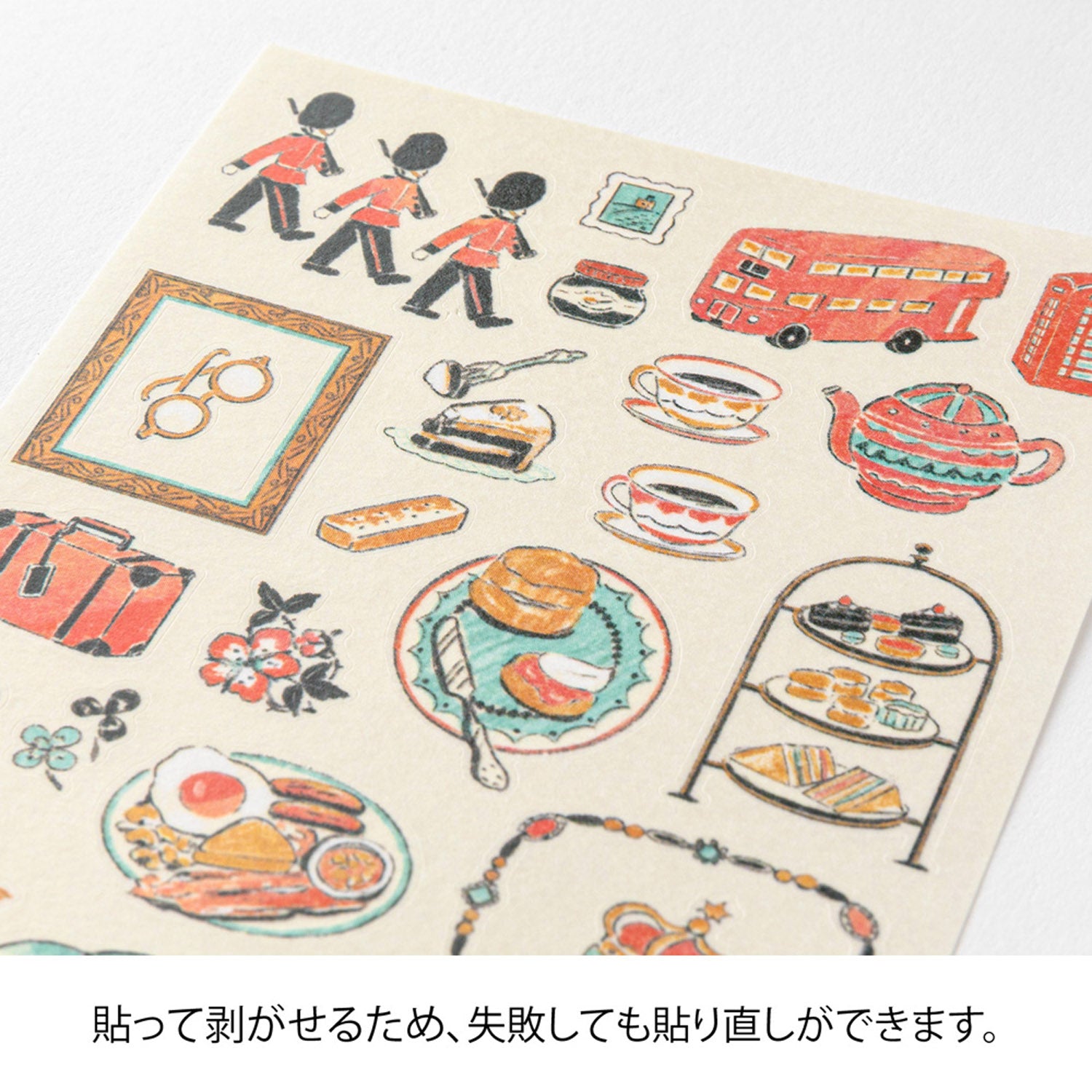 Midori - Pegatinas - Sticker Collection 2710 - British Motifs