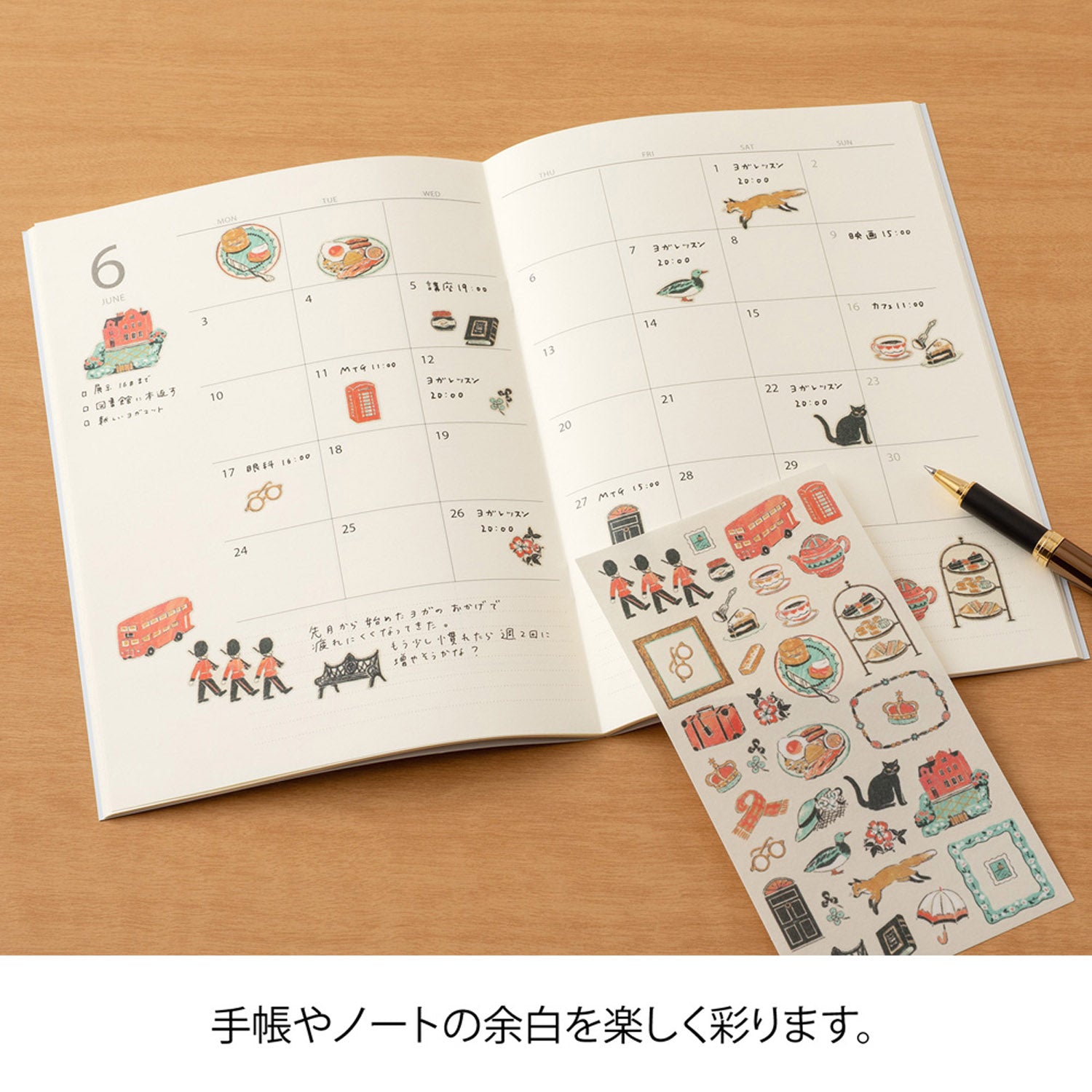 Midori - Pegatinas - Sticker Collection 2710 - British Motifs