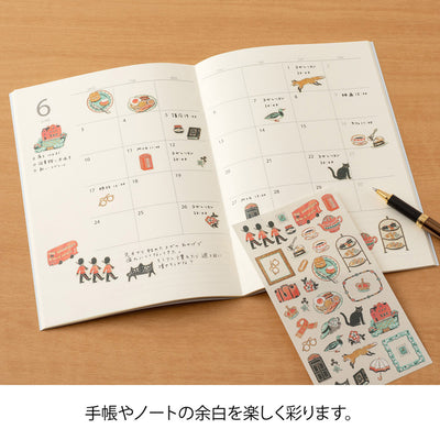 Midori - Pegatinas - Sticker Collection 2710 - British Motifs