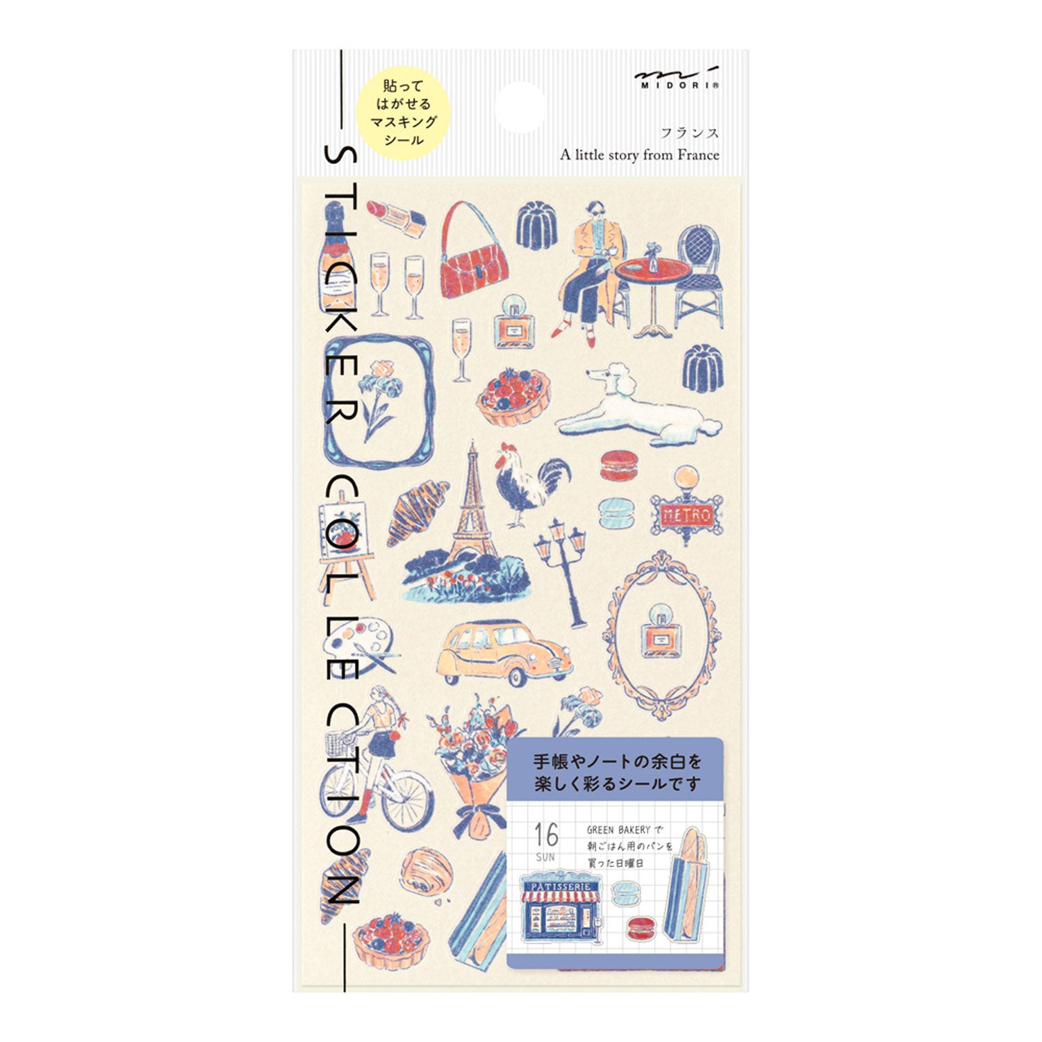 Midori - Pegatinas - Sticker Collection 2711 - French Motifs