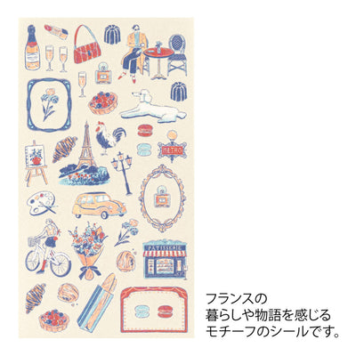 Midori - Pegatinas - Sticker Collection 2711 - French Motifs