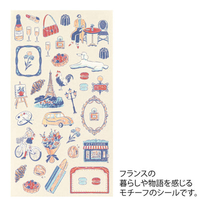Midori - Pegatinas - Sticker Collection 2711 - French Motifs