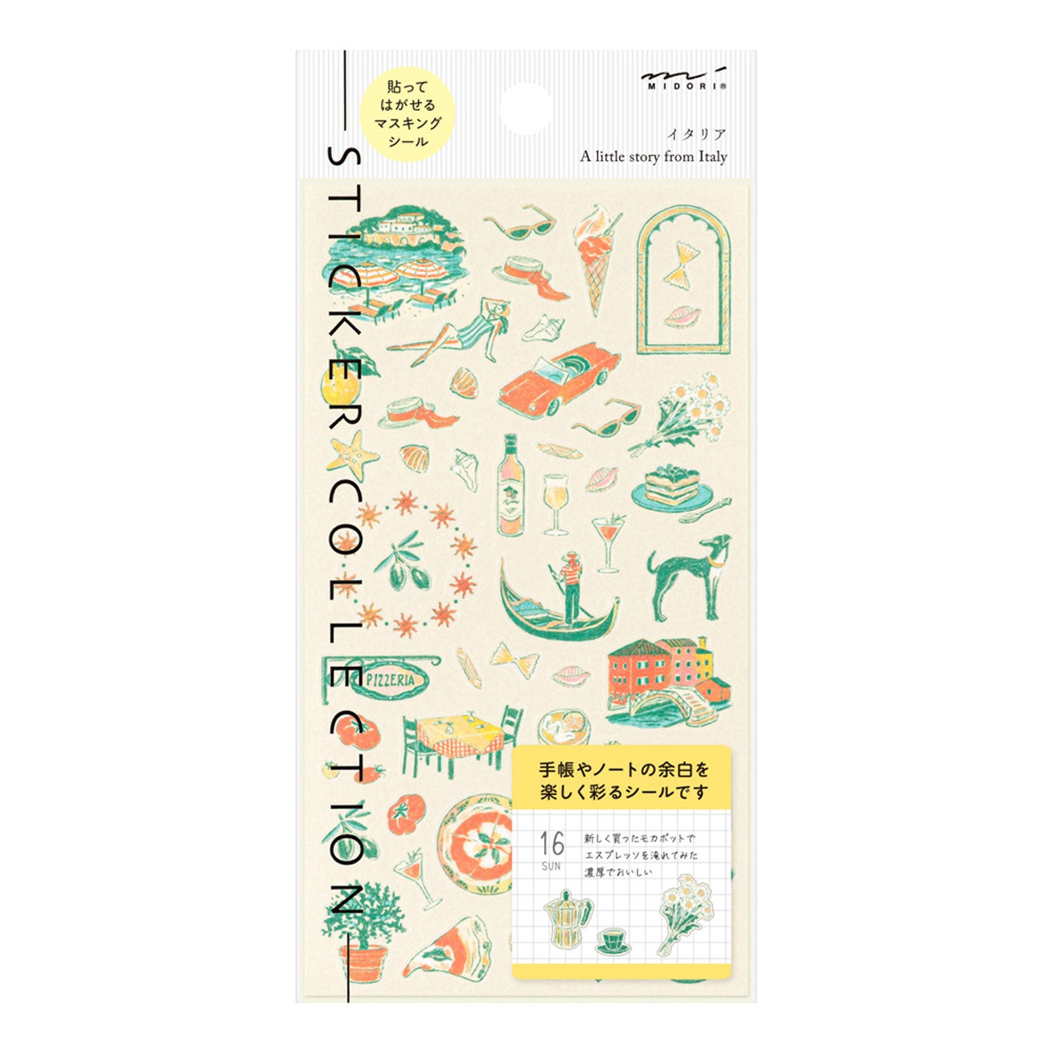 Midori - Pegatinas - Sticker Collection 2712 - Italian Motifs