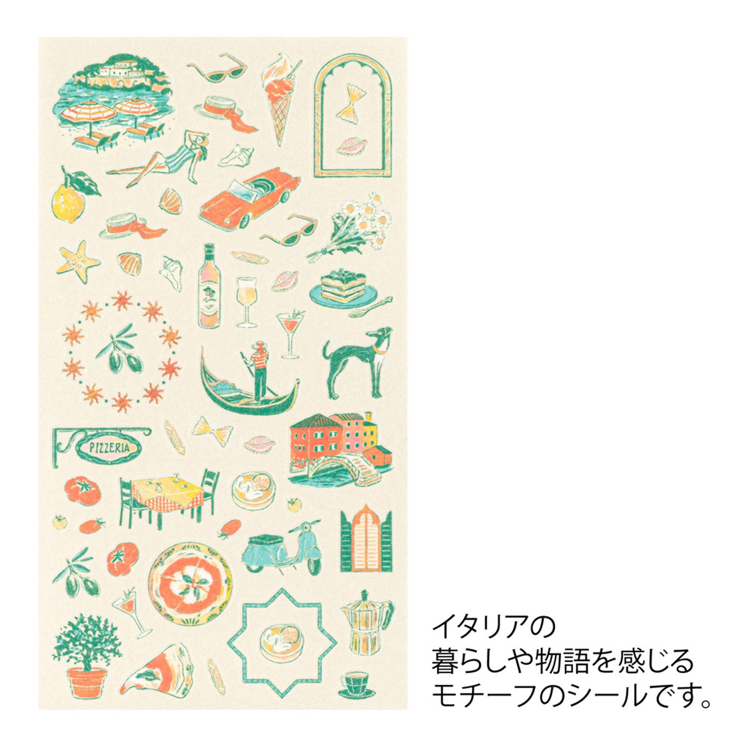 Midori - Pegatinas - Sticker Collection 2712 - Italian Motifs
