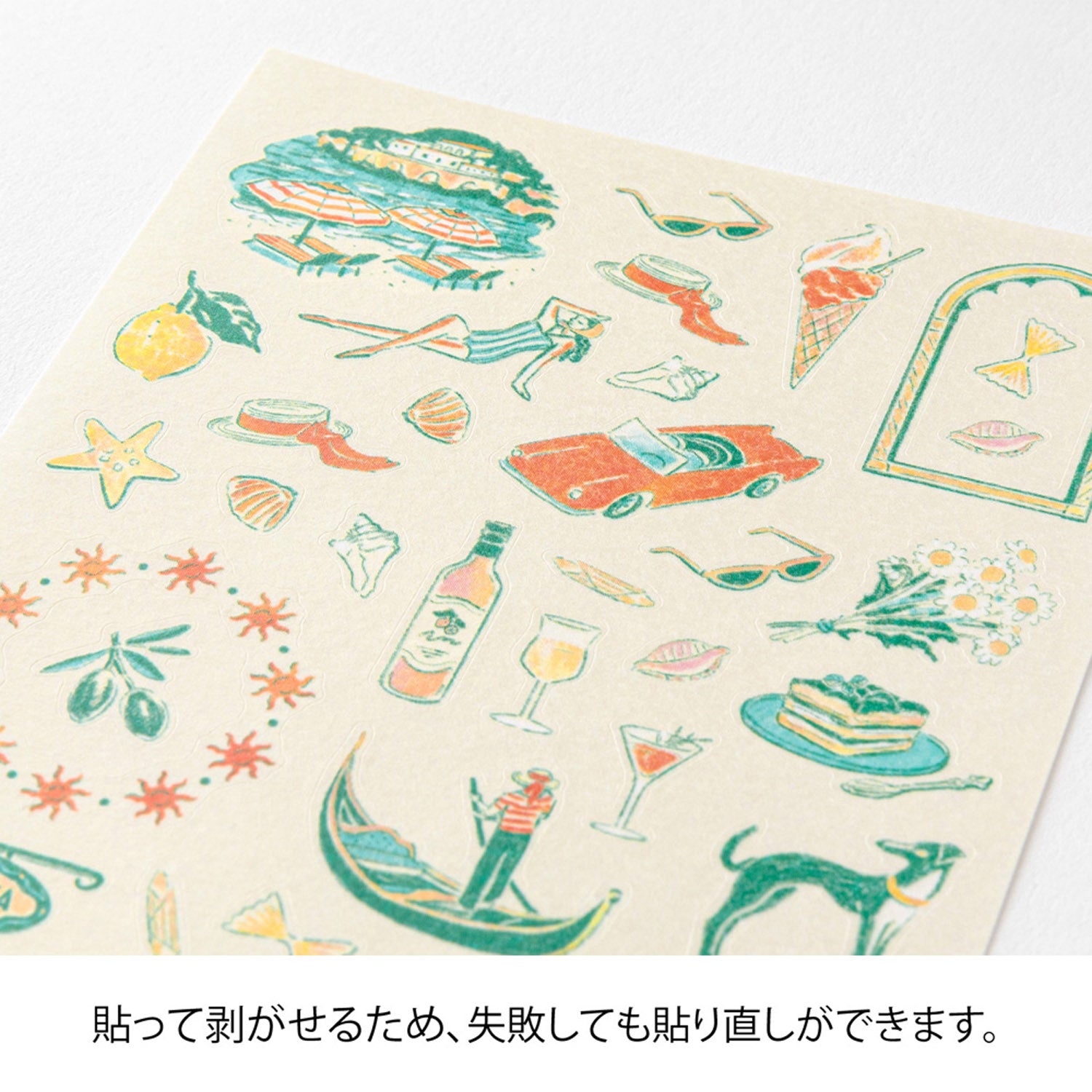 Midori - Pegatinas - Sticker Collection 2712 - Italian Motifs