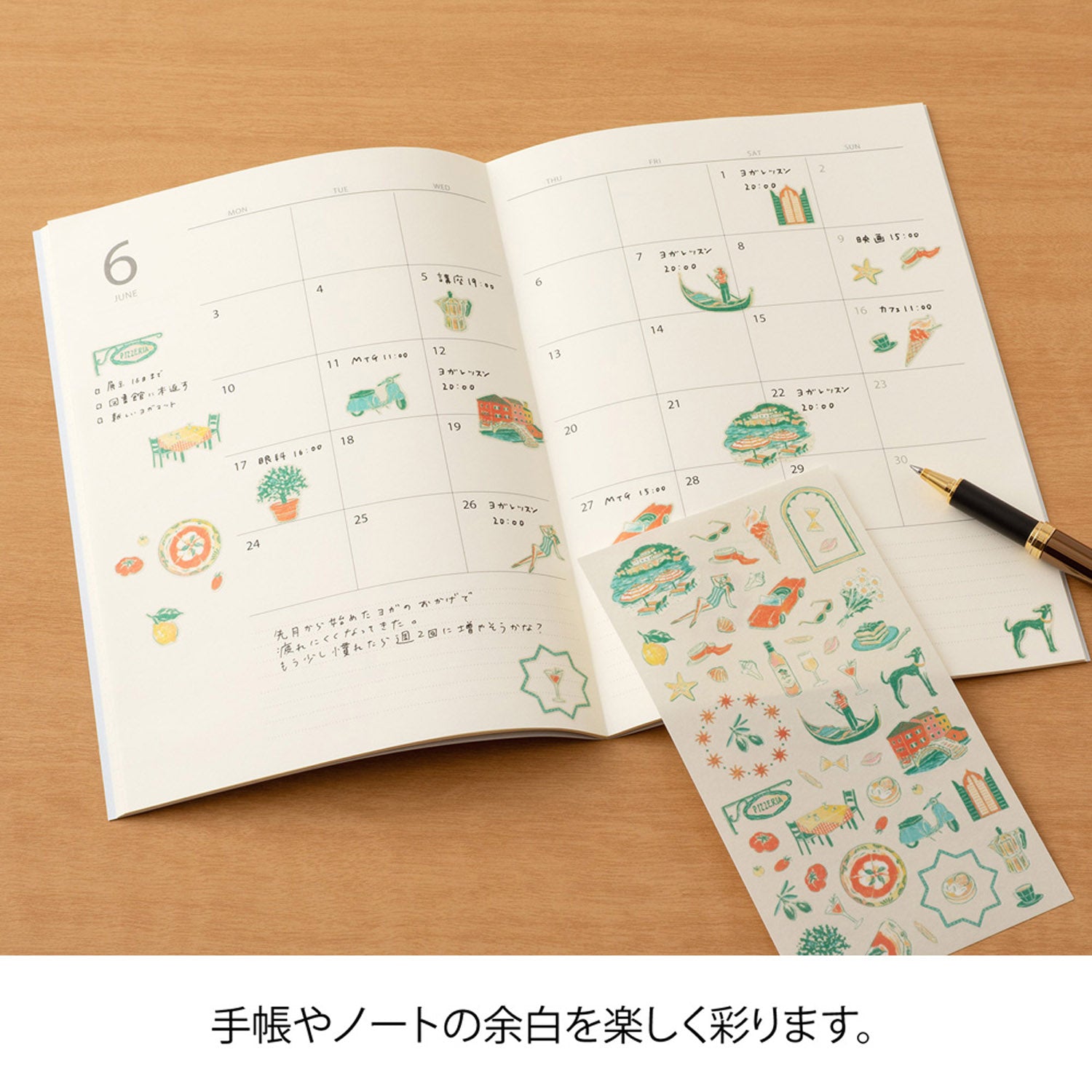 Midori - Pegatinas - Sticker Collection 2712 - Italian Motifs