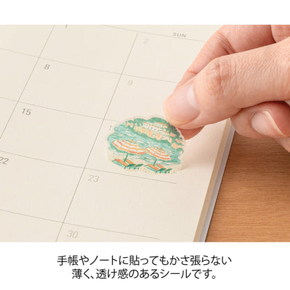 Midori - Pegatinas - Sticker Collection 2712 - Italian Motifs