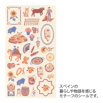 Midori - Pegatinas - Sticker Collection 2713 - Spanish Motifs