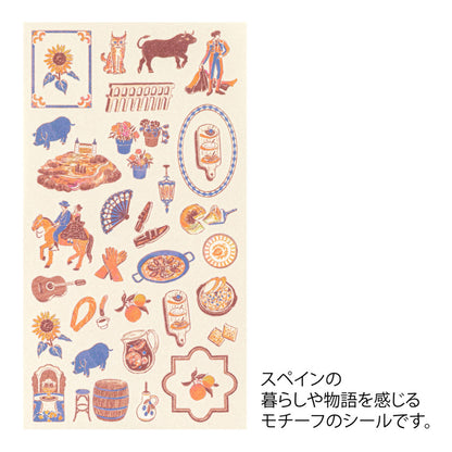 Midori - Pegatinas - Sticker Collection 2713 - Spanish Motifs