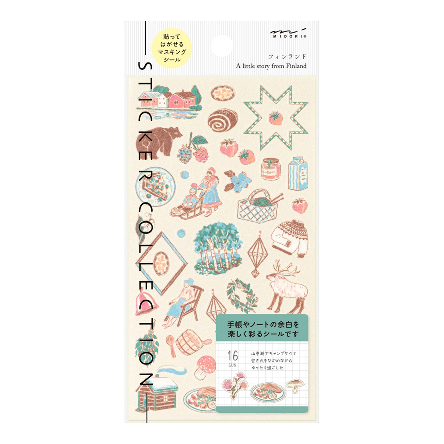 Midori - Pegatinas - Sticker Collection 2714 - Finnish Motifs