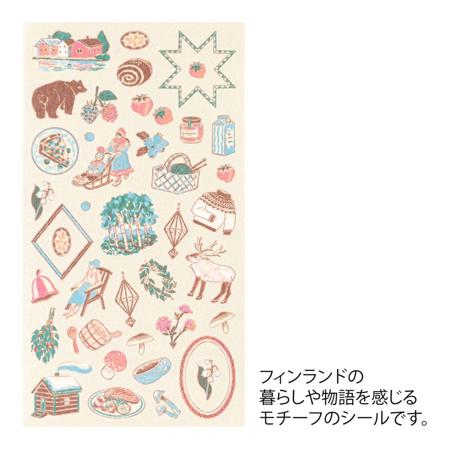 Midori - Pegatinas - Sticker Collection 2714 - Finnish Motifs