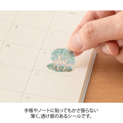Midori - Pegatinas - Sticker Collection 2714 - Finnish Motifs