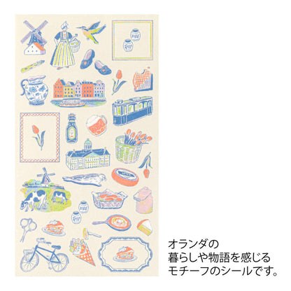 Midori - Pegatinas - Sticker Collection 2715 - Dutch Motifs