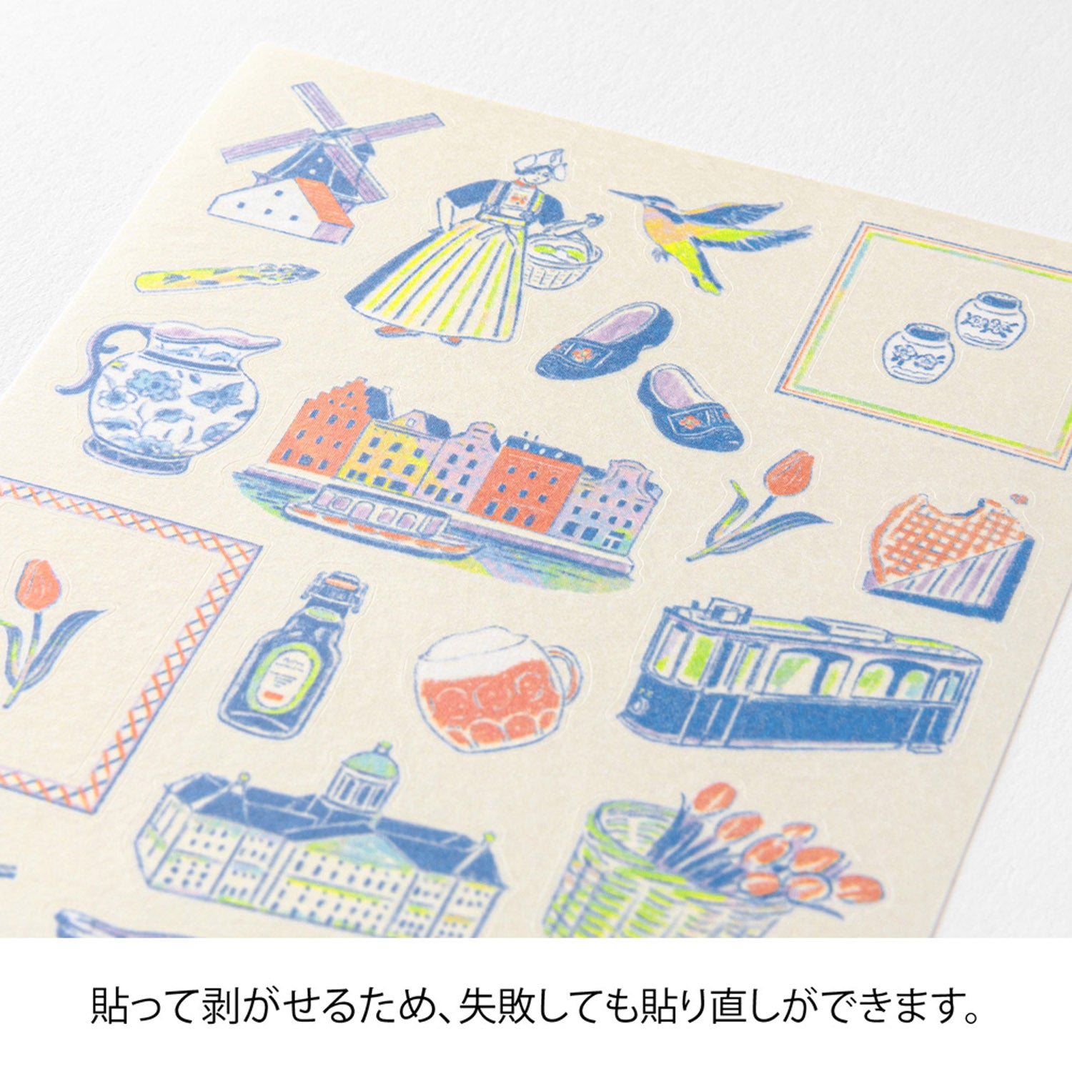 Midori - Pegatinas - Sticker Collection 2715 - Dutch Motifs
