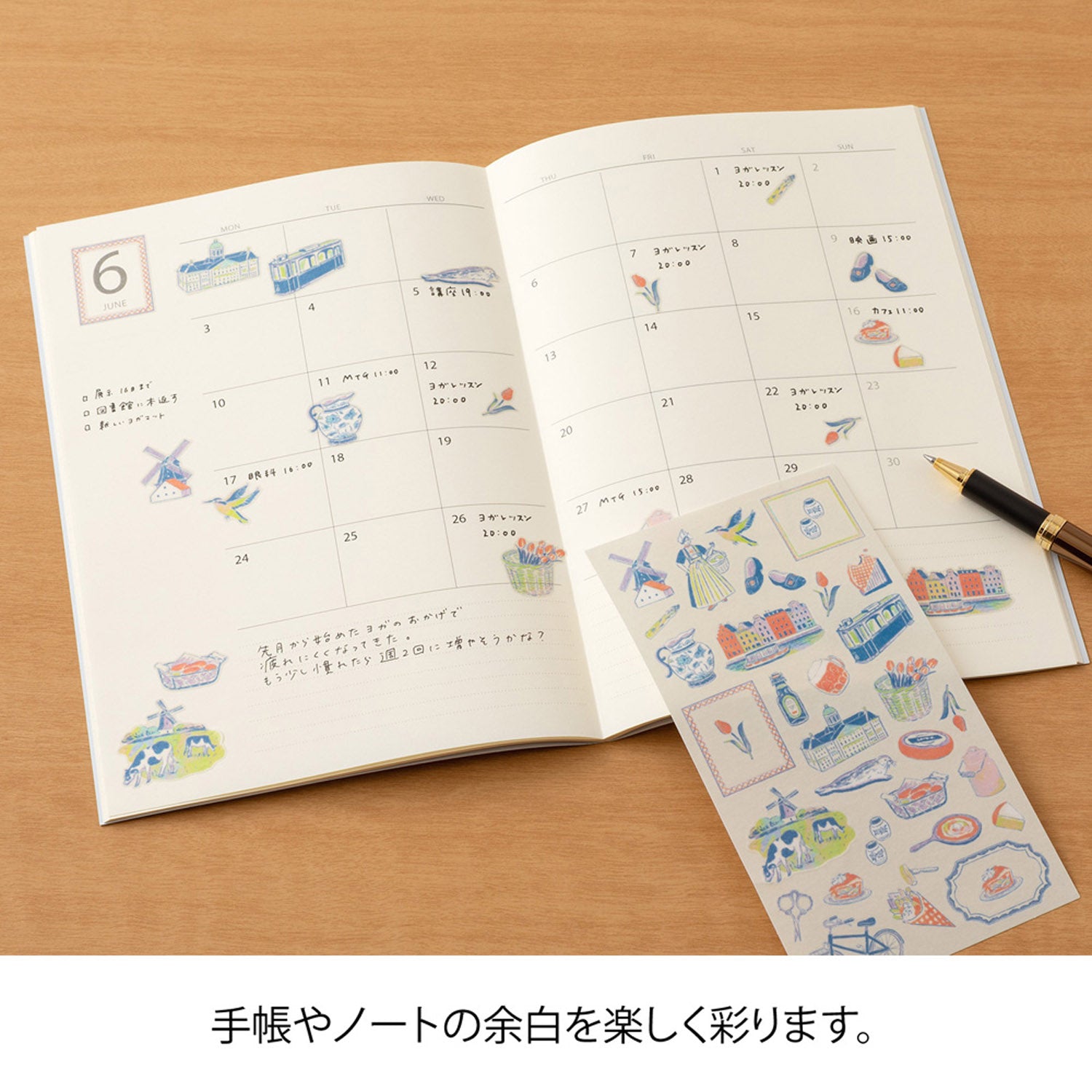 Midori - Pegatinas - Sticker Collection 2715 - Dutch Motifs