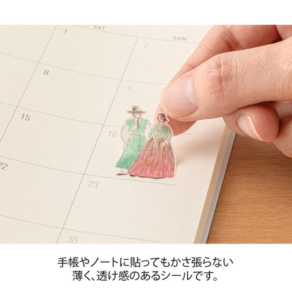 Midori - Pegatinas - Sticker Collection 2716 - Korean Motifs