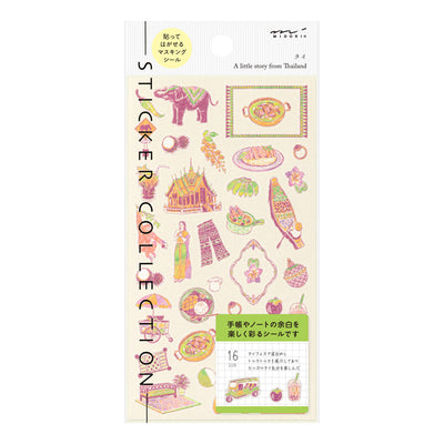 Midori - Pegatinas - Sticker Collection 2717 - Thai Motifs