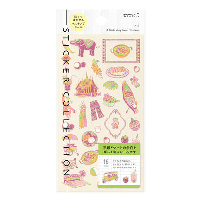 Midori - Pegatinas - Sticker Collection 2717 - Thai Motifs